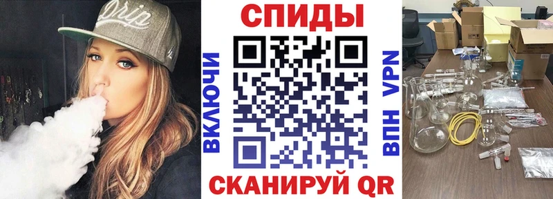 АМФ 98%  Данилов 