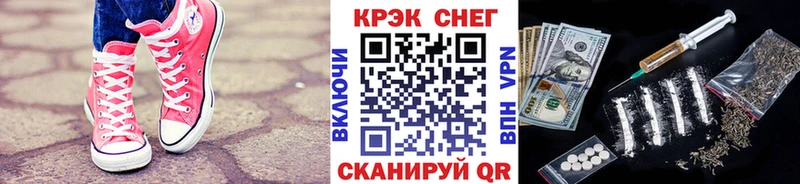 наркотики  Данилов  COCAIN FishScale 