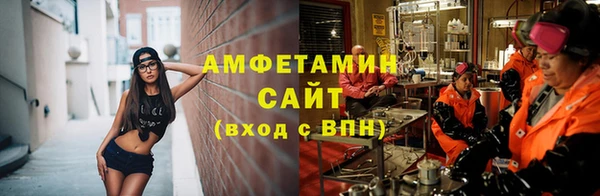 прущие крисы Алексеевка