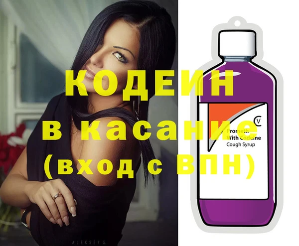 прущие крисы Алексеевка