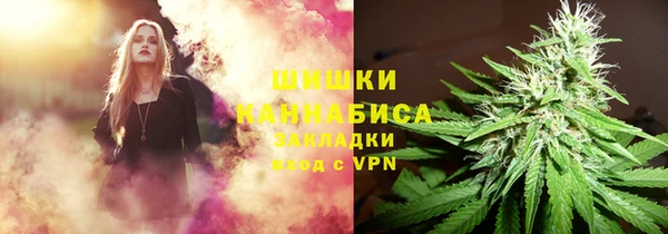 наркотики Алексин