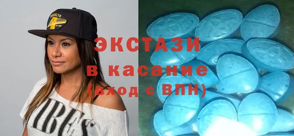 наркотики Алексин