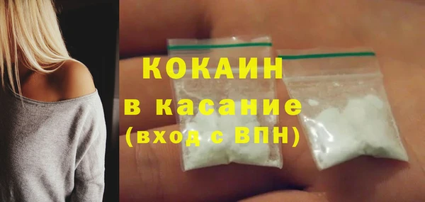 прущие крисы Алексеевка