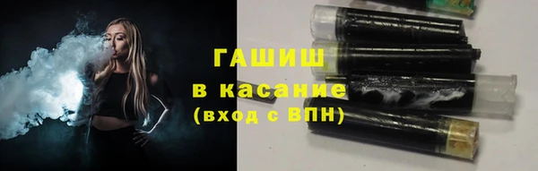 прущие крисы Алексеевка