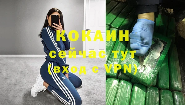 прущие крисы Алексеевка