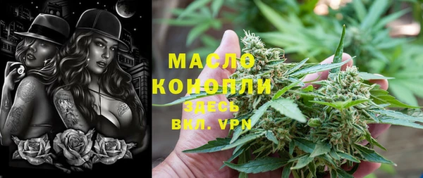 прущие крисы Алексеевка