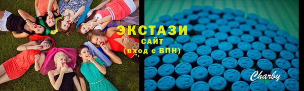 наркотики Алексин